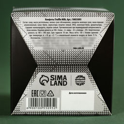 Конфеты трюфель Настоящему мужчине, 150 г.