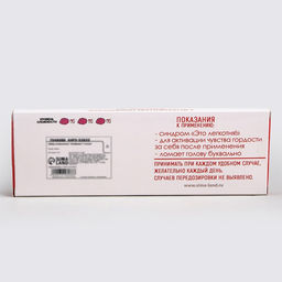 Металлические головоломки «Сообразин», набор 4 шт.