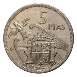 5 песет 1957 (72) года