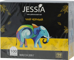 JESSIA. Черный чай (пакетированный) карт.упаковка, 100 пак.