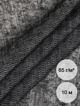 Дублерин IdealTex трикотажный 65г/м? 132 TD/BK черный 150см уп.10м