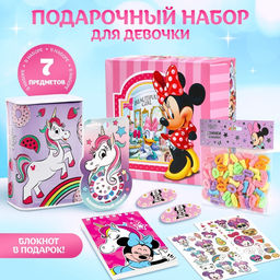Подарочный набор канцелярский, 7 предметов, Минни Маус