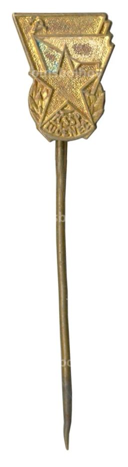 Значок Лученец (Чехословакия)