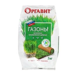 МБС Оргавит Газоны 2 кг (6 шт./упак.)