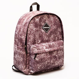 Цена за 1 шт. Рюкзак ErichKrause EasyLine Style 19L Cat Print