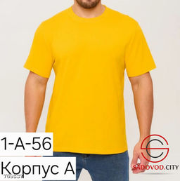 Однотонная футболка мужская - Bruno фото 3