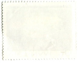 Марка Хохлатый самарис 1982 год Вьетнам