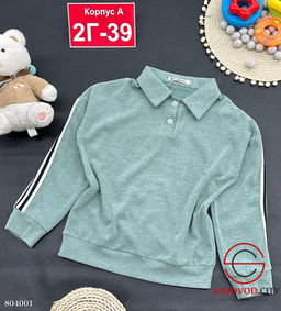 Кофта для девочки поло