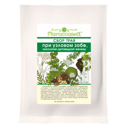 Сбор трав При узловом зобе