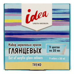 Краска акриловая VISTA-ARTISTA idea для декора глянцевая, набор IGAS-09 9 цв. х 20 мл