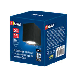 ULU-S05A-5W/4000K IP54 BLACK Светильник светодиодный уличный. Архитектурный накладной. Белый свет (4000K). Корпус черный. TM Uniel.