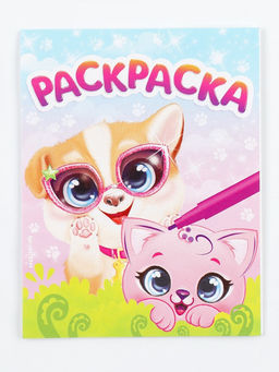 Набор для творчества, игрушки-раскраски, МИКС