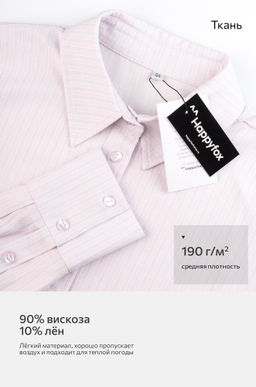 Женский костюм с шортами Happyfox