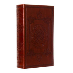 Шкатулка книга-сейф «Эстет», искусственная кожа, 21×13×5 см