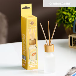 Цена за 2 шт. Диффузор ароматический «Сочная дыня» 10 мл