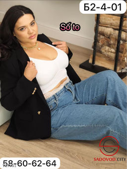 Женский базовый однотонный топ - Bruno фото 5