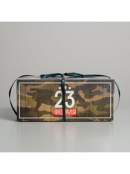 Цена за 5 шт. Коробка для капкейков, кондитерская упаковка, 6 ячеек «23 Февраля», 23×16×10 см