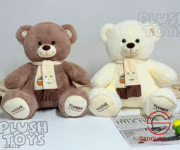 Плюшевая мягкая игрушка медведь