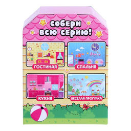 Игровой набор «МИУ МИУ. Cats house» спальня