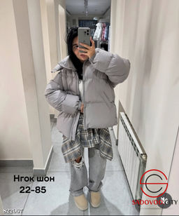 Куртка зимняя с капюшоном