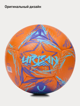 Мяч футбольный JOGEL Urban №5, оранжевый  фото 12