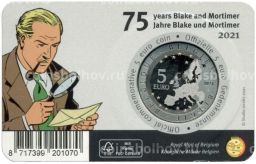 5 евро 2021 года Бельгия 75 лет комиксу Блейк и Мортимер (цветное покрытие, в блистере)