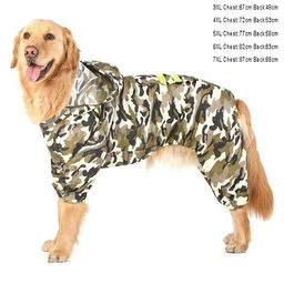 Дождевик для крупных пород собак "KOMFORT", принт хаки, р 6XL