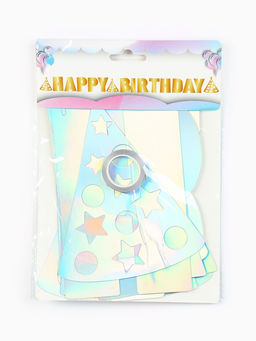 Гирлянда "Happy Birthday" галография