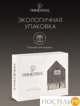 Плед Prime Prive ЛАРС темн-кор, 100% шерсть , 350 гр/м2  фото 8