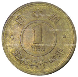 1 йена 1949 года Япония