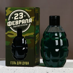 Гель для душа С 23 Февраля!, 250 мл, аромат океана, HARD LINE