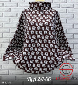 Кофта женская