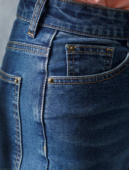 D54.304 Джинсы женские синий