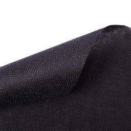 Нетканный материал (флизелин) Гамма клеевой точечный G-845t 54 г/кв.м 2 100 см черный B