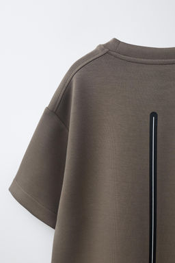 CAMISETA TEXTO SPORTY / Marr?n - Zara фото 7