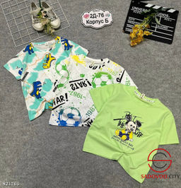 Футболки для мальчика с рисунком