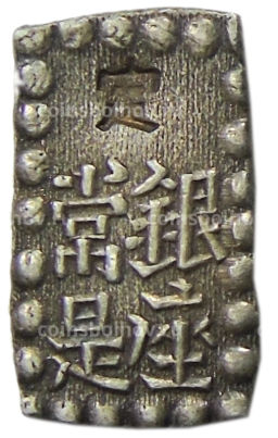 1 шу 1854-1868 года Япония