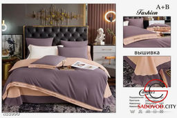 Комплект постельного белья