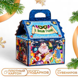 Цена за 10 шт. Подарочная коробка Маскарад 12 х 12 х 16,8 см - Simaland фото 11