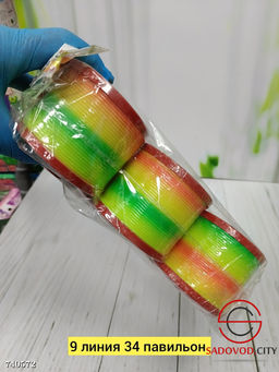 Пластиковая игрушка радуга, 8,6 мм