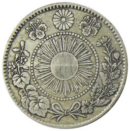 20 сен 1870 года Япония