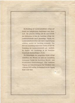 Облигация 4,5% 1000 рейхсмарок 1939 года Германия