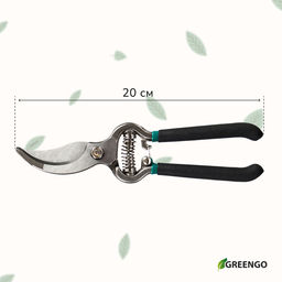 Секатор плоскостной, 8 (20 см), с металлическими ручками, Greengo фото 6