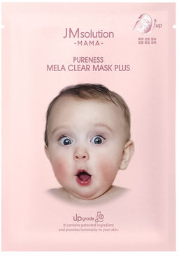 1ШТ JMsolution Увлажняющая маска Clear Mask (30 мл)