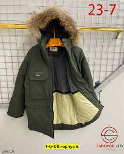 Куртка с подкладкой из флиса - Bruno фото 5