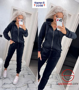 Женский спортивный костюм двойка