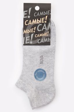 Носки мужские в сетку Самые! 2шт.