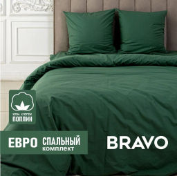 КПБ МП Евро BRAVO Collection нав.70*70 м.261 рис.6210