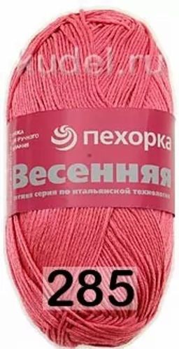 ВЕСЕННЯЯ - Пехорка фото 17