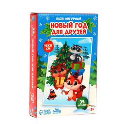 Пазл фигурный Новый год для друзей - Лесная мастерская фото 9